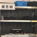 효자로-L | 포항 효자 맛집 숙성 제주 흑돼지 내돈내산 추천 l 제주이도