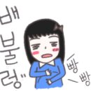 토대력투다리 네이버블로그