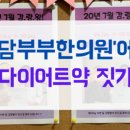 마이헝크 이미지