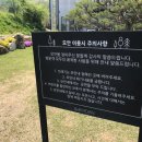 모안펜션 이미지