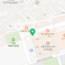 유플러스정형외과의원 이미지