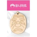팬시아트 이미지