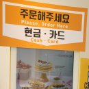 와플대학구미상모캠퍼스