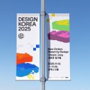 디자인 그리는