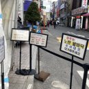 중곡보건지소 이미지