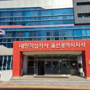 천사 행정사 사무소 이미지