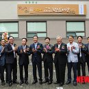 삼계푸르지오작은도서관 이미지