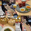 동방카써비스 | [중국] 상해 (Shanghai, 上海) 여행 후기