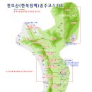 4월 5일(토) 8시;녹양역 2번출구:양주 진달래 꽃길 종주 갑니다. 이미지