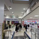 씨채널안경 롯데마트서대전점 | 대전 800평 다이소, 다이소 롯데마트 서대전점