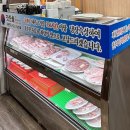 맛찬들왕소금구이배방점