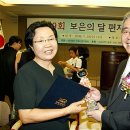 보은달 이미지