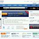 구인재활의학과의원 이미지