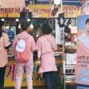 찬스신발