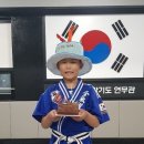 명지대 박사 합기도 연무관 이미지