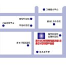 사)한국장애인부모회 용인시지부 이미지