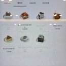 정자역 카페 베이커리 버터앤쉘터 분당정자점 두쫀쿠...샌드, 피스타치오 후기 (이제야 두쫀쿠 먹어봄ㅠㅠ)