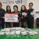 간석3동-19 이미지