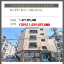 구암동619 이미지