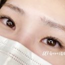 유아이뷰티 이미지