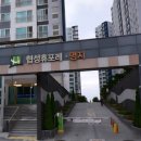 세븐일레븐 부산명지협성점 | 부산 명지 벽걸이 티비 설치 협성휴포레 85인치 TV 사운드바 하부 무타공 깔끔 시공 후기