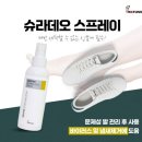 대전레푸스다솜네일 이미지