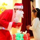 공동직장 푸른들어린이집 이미지