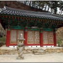영주 성혈사 석조비로자나불좌상 이미지