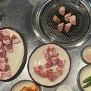 추억에 연탄불소금구이 이미지