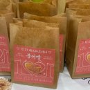 별초롱유치원 이미지