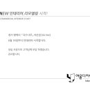 국수나무 지산점 이미지