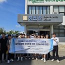 부일전자 이미지