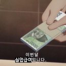 우정실업 이미지