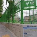 부평중학교 이미지