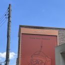 원터2길 5 이미지