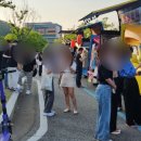 5060 케이터링푸드 이미지