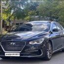 진흥공업사 이미지