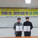 엔터프라이즈코리아 이미지