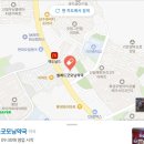 상신드림약국 이미지