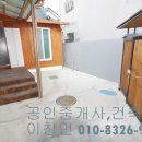 대구두류동우체국 이미지