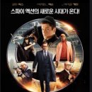 크리에이티브퍼스 이미지