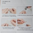 더포바_젤네일 스티커 후기 (UV램프❌️)