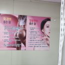 스마일 건물관리 이미지