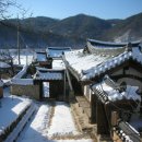 영주 괴헌고택 이미지