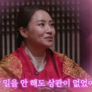 뷰티플렉스퀸