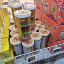 동부산약국 이미지