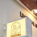 바른디자인 이미지