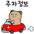 별빛녹즙 이미지