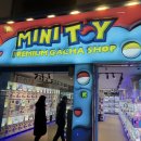 애니송 | [명동놀거리] 애니 가챠 성지! 서울 명동 가챠샵 추천 후기