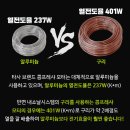 (주)에어시스템 이미지